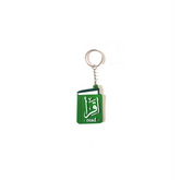 Groene boekvormige sleutelhanger -iqra -read met Arabische en Engelse tekst